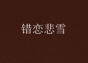 道家思想对中国的影响有哪些?